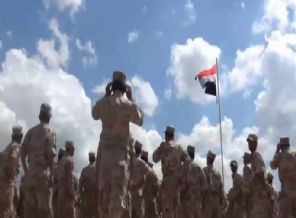 Musul eğitim kampı görüntülendi