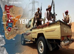 Yemen'de fatura Müslümanlara kesildi!