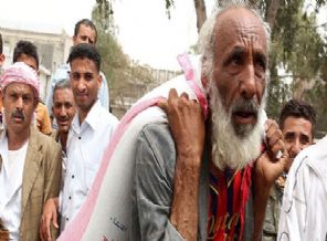 Yemen halkının karaborsa çilesi