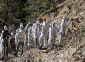 Fransa'da ceset aramaya son