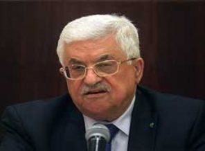 'İsrail FKÖ ile imzaladığı tüm anlaşmaları ihlal etti'