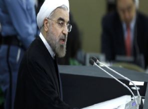 ABD'den İran açıklaması