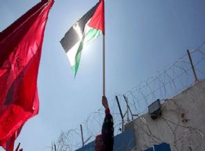 Gazze'de Yermuk'a destek gösterisi