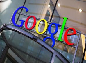 Google'a engelleme kararı!