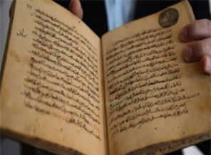 Hz. Muhammed döneminde yazılmış Kur'an bulundu