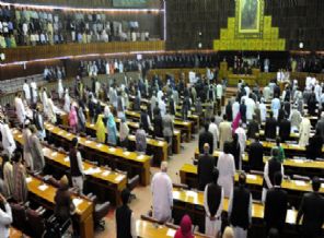 Pakistan Meclisi 'Yemen' için toplandı