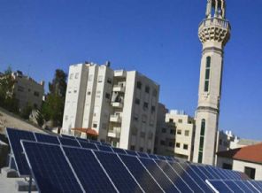 Tüm camilerde güneş enerjisi kullanılacak