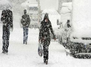 11 şehirde kar alarmı