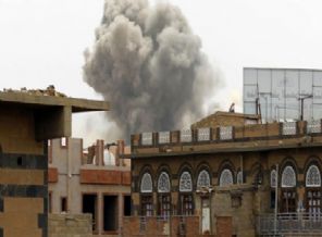 ABD'den İran'a Yemen krizi uyarısı