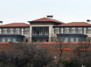 Cumhurbaşkanlığı konutu ilk kez görüntülendi