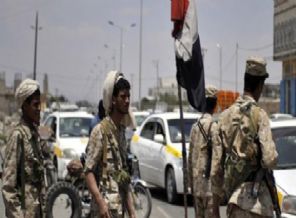 Husiler bir kenti daha ele geçirdi