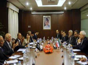 İran Dışişleri Yemen için seslendi