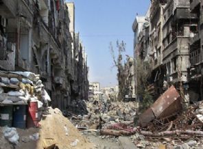 Yermük can çekişiyor