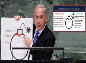 Beyaz Saray'dan Netanyahu modeliyle tweet