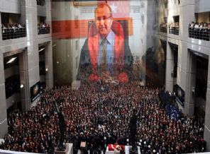 Savcı Kiraz olayındaki azmettiricinin ismi belli oldu