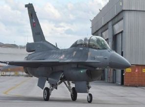 Modernize edilen 163 F-16 teslim edildi