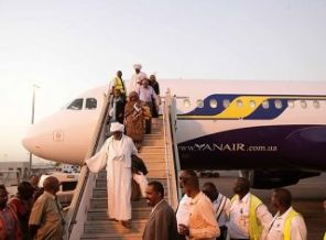 Sudan 152 vatandaşını tahliye etti