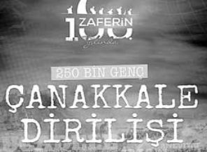 AGD'li gençler Çanakkale'de sabah namazı kıldı