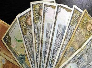 Esed güçleri paraları delip bırakmış