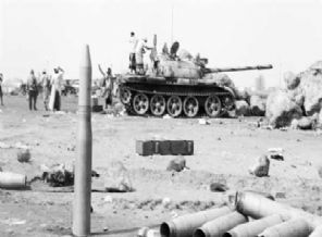 Riyad’dan İran’a uyarı