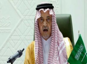 İran'ın ateşkes çağrısına ret