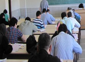 KPSS skandalında soruları çalan kişi ortaya çıktı