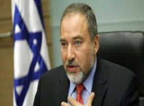 Ön koşul 'Hamas'ı yok etmek'