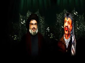 Hizbullah-FKÖ ittifakı fotoğraflandı