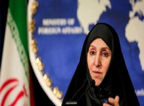 İran'ın ilk kadın büyükelçisi atanacak