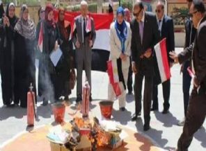 Kahire'de Said Nursi kitapları yakıldı