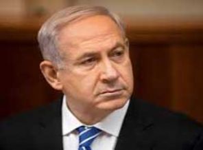 Netanyahu: İran'a taviz verdiler