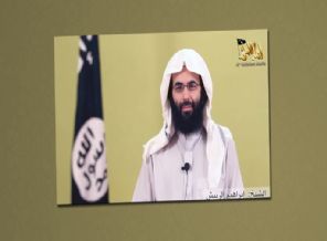 Yemen El Kaidesi liderlerinden Şeyh İbrahim er-Rubeyşi öldürüldü