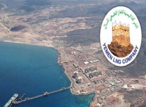 Yemen'in enerji devi şalteri kapattı