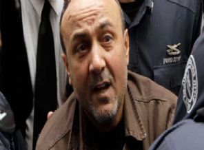 Barguti için Ramallah'ta dayanışma gösterisi