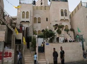 İsrail'in Filistin mülklerine el koyma kararına tepki