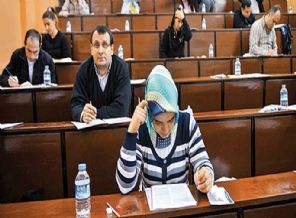 KPSS'nin 2 şüphelisine yakalama kararı çıkartıldı