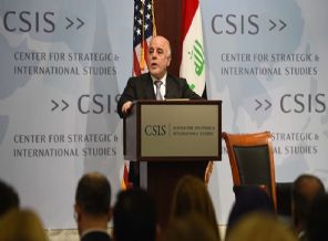 'Tahran, Irak’ın egemenliğine saygı göstermeli'