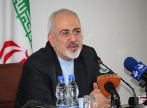 İran'dan BM'ye sunum!