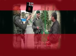 İsrail askerleri, Filistinlilerin yoldan geçmesine izin vermiyor