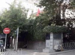 Selanik Başkonsolosluğuna saldırı