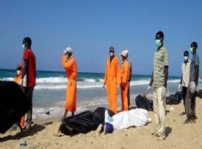 Akdeniz'de göçmen gemisi battı: 700 ölü