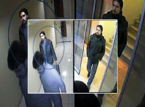 Emniyet arşivini kopyalayıp sildi! Havaalanında kameralara takıldı