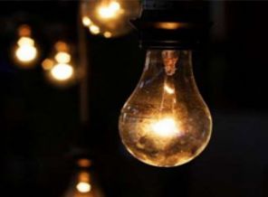 İstanbul'da 21 Nisan'da elektrik kesintisi