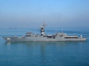 ABD savaş gemisi yola çıktı