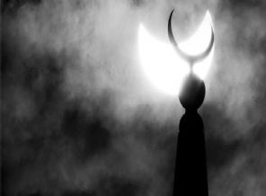 Aristokrat İslamcılar ve AK Parti