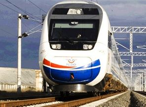 TCDD ve THY'den işbirliği imzası