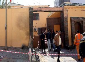 Elçilik binasına bombalı saldırı