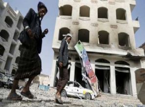 İran'dan Yemen açıklaması