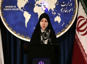 İran elçiliği yakınına füze düştü