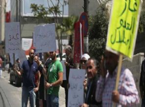 Ürdün'de 'İsrail doğal gazı' istenmiyor